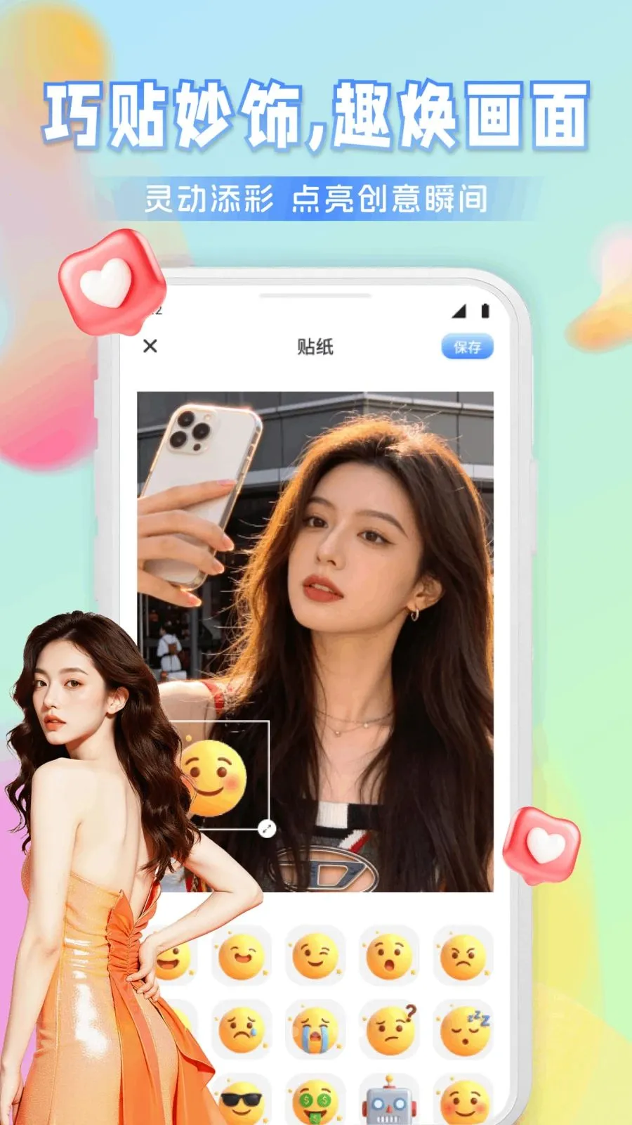 Ҽ����Ƶ2026�ٷ�����v1.1 ��׿��