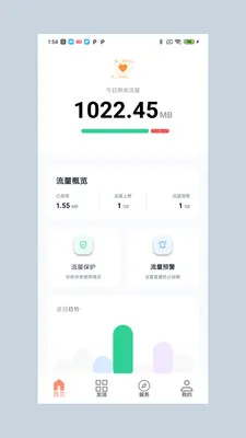 ��ѩ������(��������Ӧ��)v1.0 ��׿��