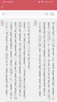 ����̩�Ļ�����(�Ļ�����ƽ̨)v8.0.1 �ٷ�����