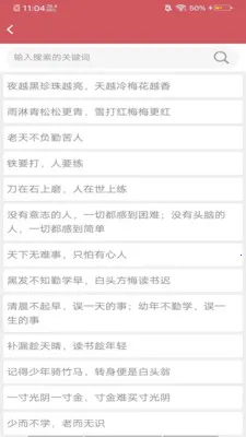 ����̩�Ļ�����(�Ļ�����ƽ̨)v8.0.1 �ٷ�����