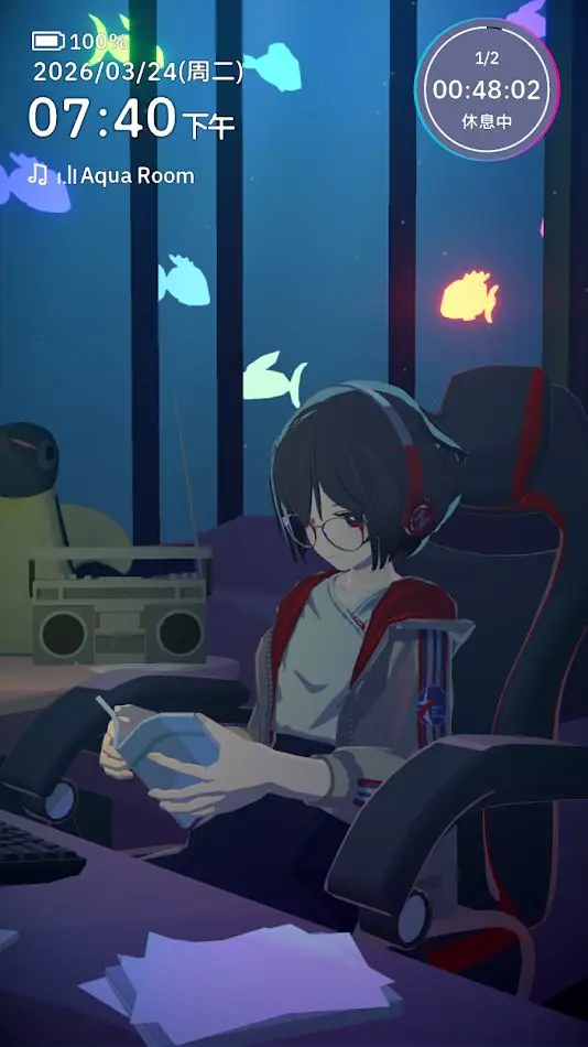 ����ʱ��(רע������Ϸ)v1.4.7 ��Ѱ�