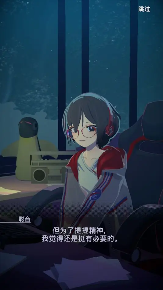 ����ʱ��(רע������Ϸ)v1.4.7 ��Ѱ�