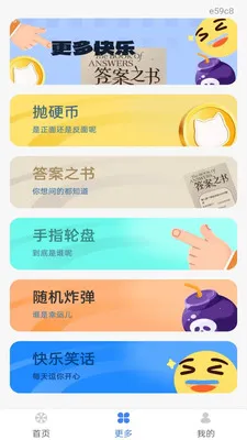 Color Walk2026���°汾v1.0.0 ��Ѱ�