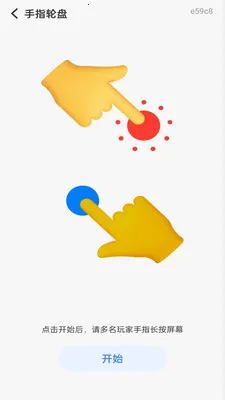 Color Walk2026���°汾v1.0.0 ��Ѱ�