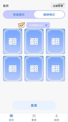 Color Walk2026���°汾v1.0.0 ��Ѱ�