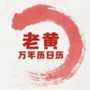 �ϻ�����������2026���°汾v1.6.0 �ٷ�����