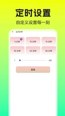 �����������player2026�ٷ�����v1.0.0.1b-M ��Ѱ�