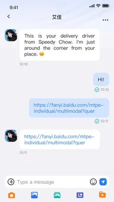 ����ͨ(��ҵ��ʱͨѶ)v1.0.1 ��׿��