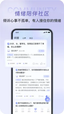 ��������(������ѯƽ̨)v1.0.2 �ٷ�����