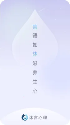 ��������(������ѯƽ̨)v1.0.2 �ٷ�����