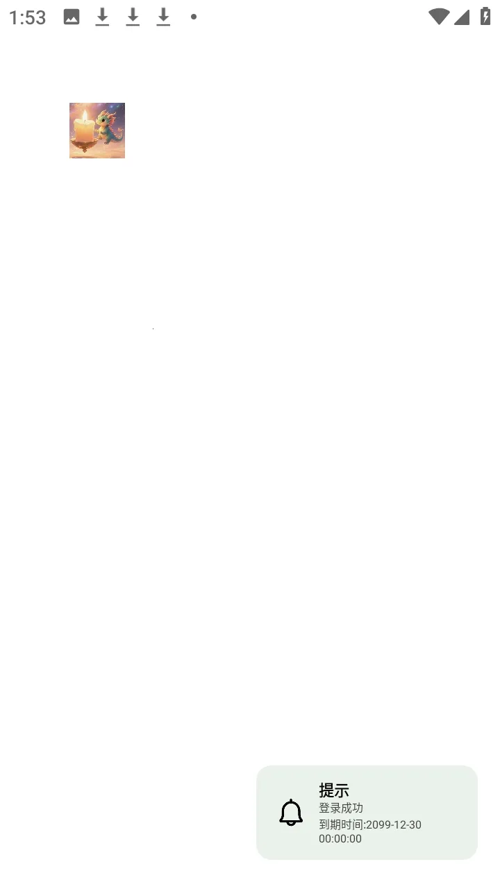 ������(��Ϸ��������)v1.0 ��Ѱ�