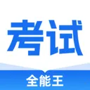 ����ȫ���������ֻ���v2.0.2 �ֻ���