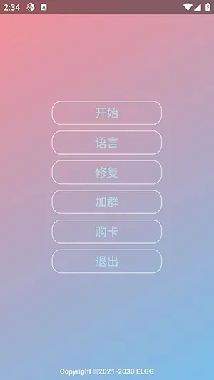 Nova���ܰ����ܰ�(��Ϸ��������)