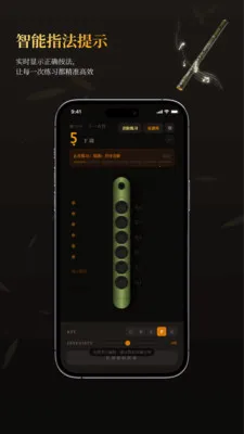 ��ѵ���ģ����(�������App)v1.3.1 �ֻ���