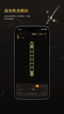 ��ѵ���ģ����(�������App)v1.3.1 �ֻ���