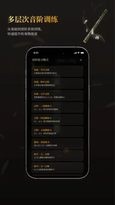 ��ѵ���ģ����(�������App)v1.3.1 �ֻ���