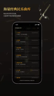 ��ѵ���ģ����(�������App)v1.3.1 �ֻ���