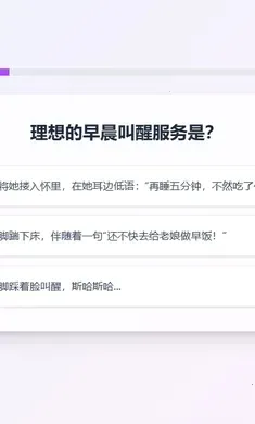 XPTI �˸����(����XP���Թ���)v1.0 �ֻ���