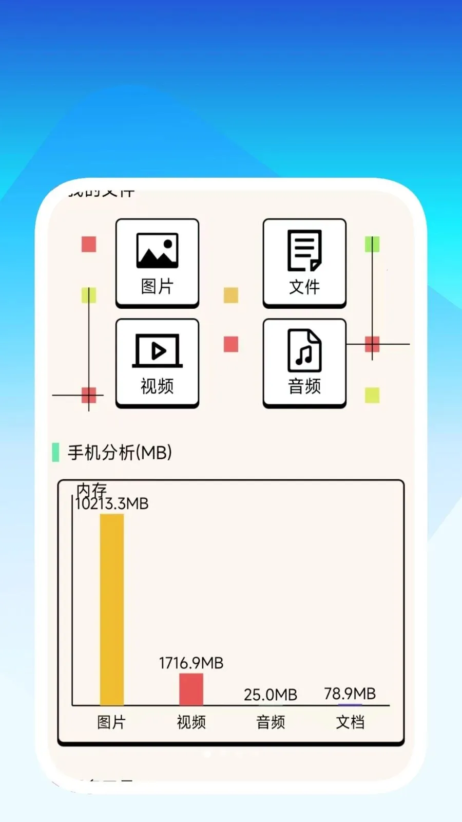 ����ʶ�Ĺܼ�2026���°汾v1.0.2 ��Ѱ�