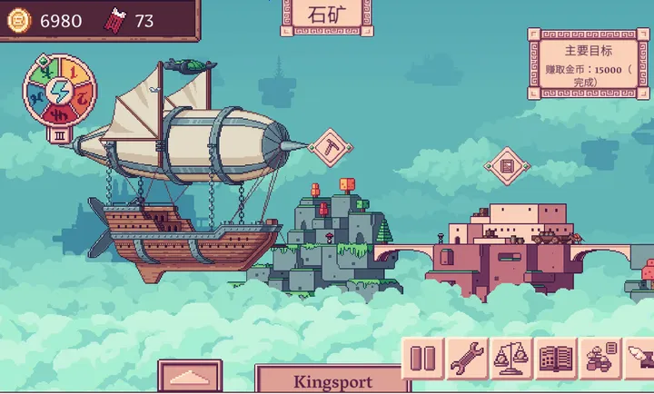 �ƶ�����(ó�׷�ͧ��Ϸ)v1.0 ��׿��