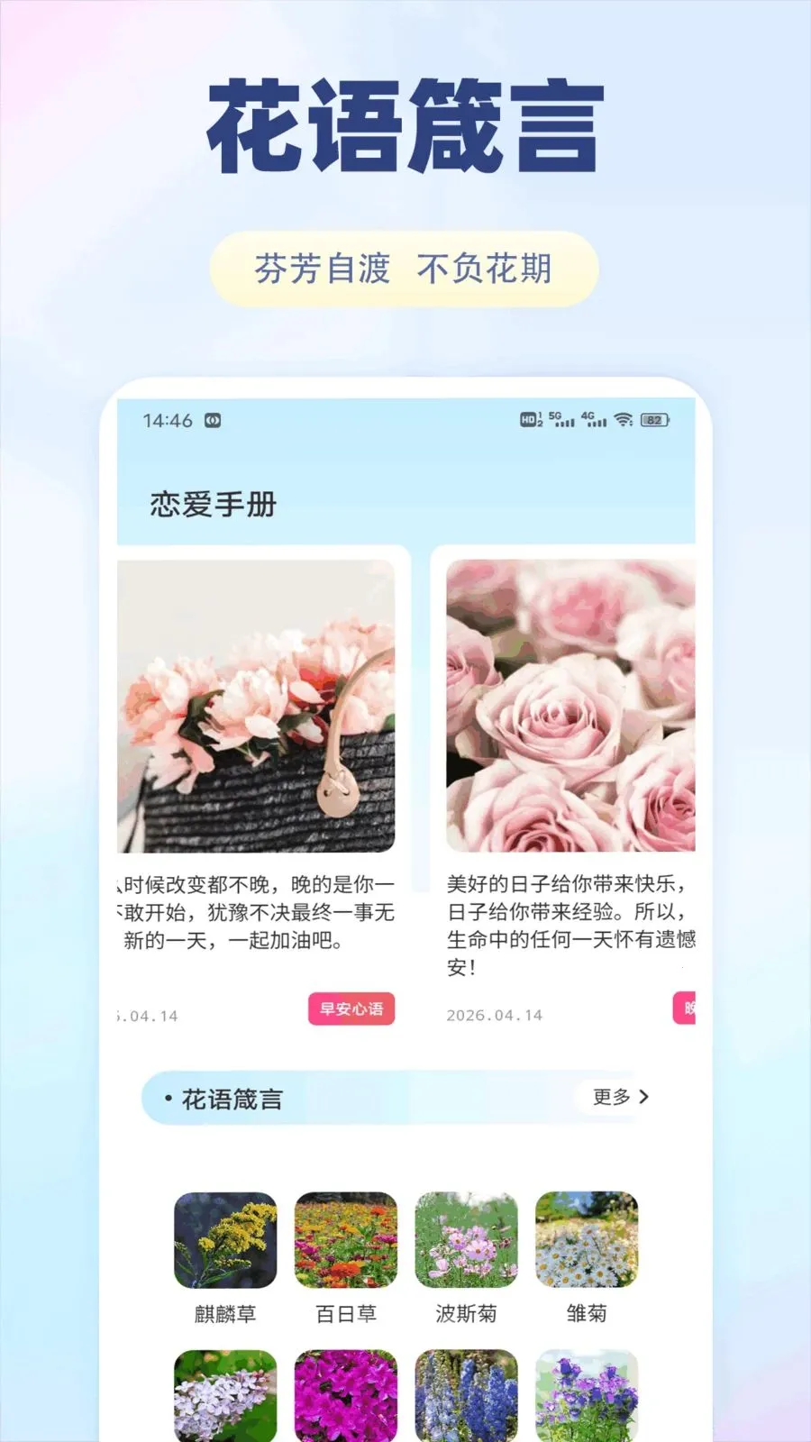 �ɷ���2026���ذ�װv1.0.1 ��Ѱ�