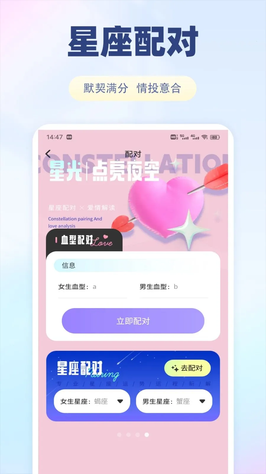 �ɷ���2026���ذ�װv1.0.1 ��Ѱ�