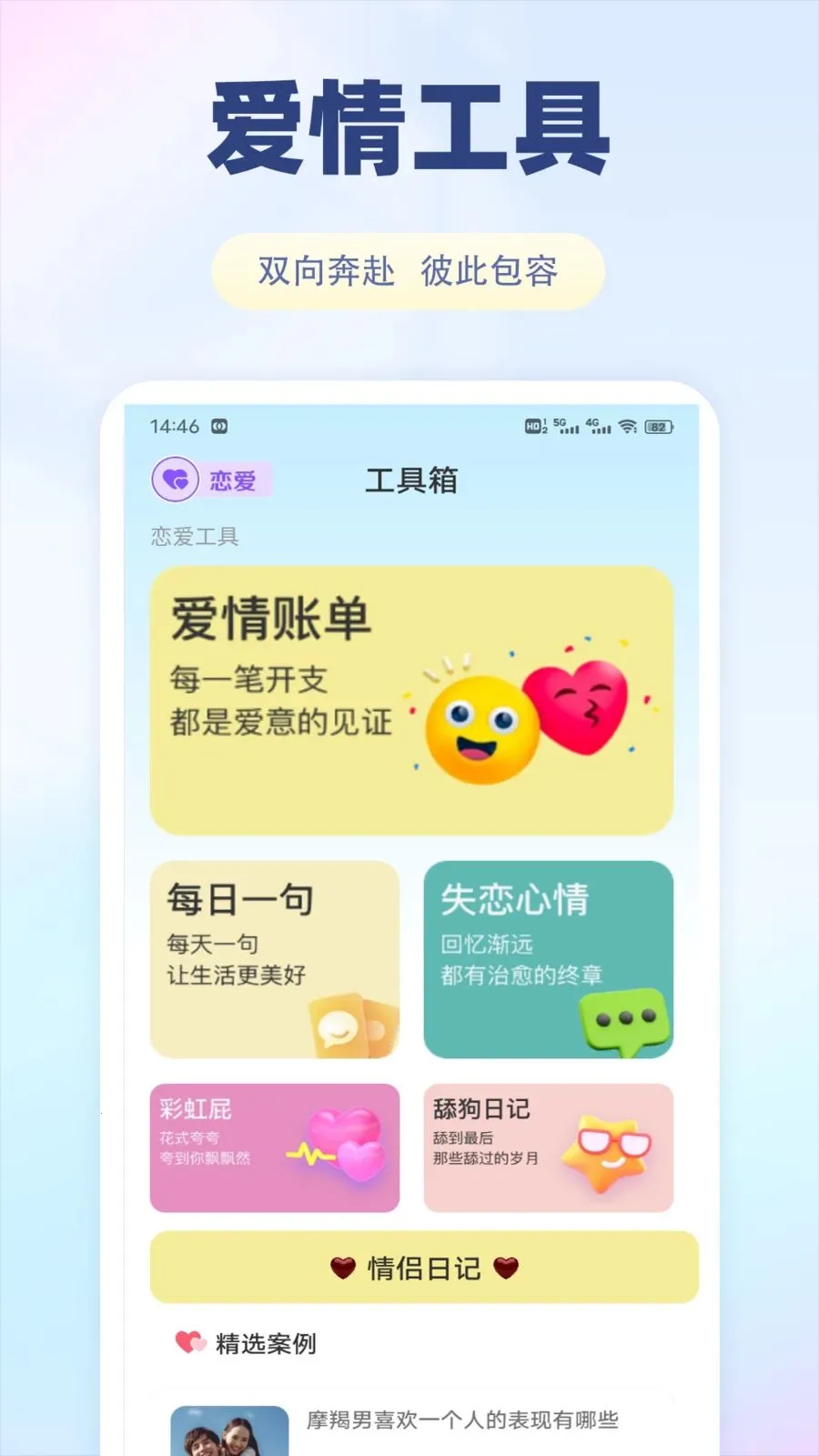 �ɷ���2026���ذ�װv1.0.1 ��Ѱ�