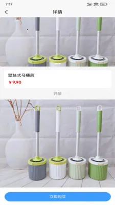 ����ػ�(ȫ�ܹ���ƽ̨)v1.0.6 �ٷ�����