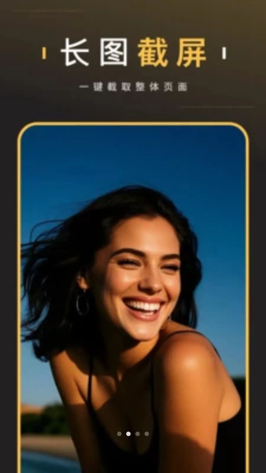 AI��ͼ����2026���°汾v5.0 �ֻ���