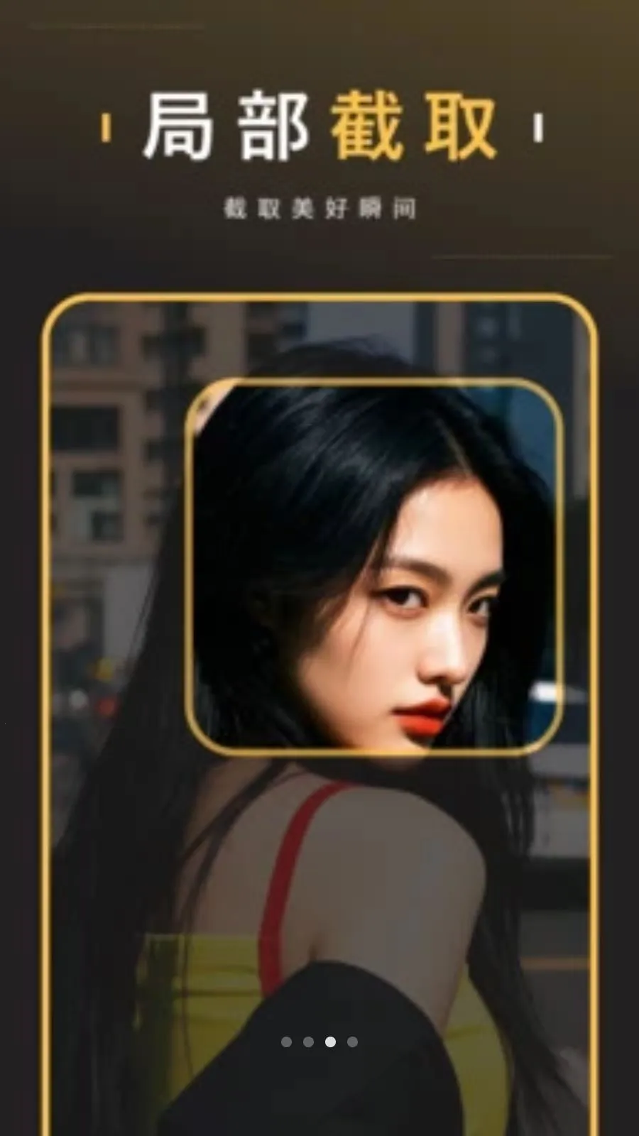 AI��ͼ����2026���°汾v5.0 �ֻ���