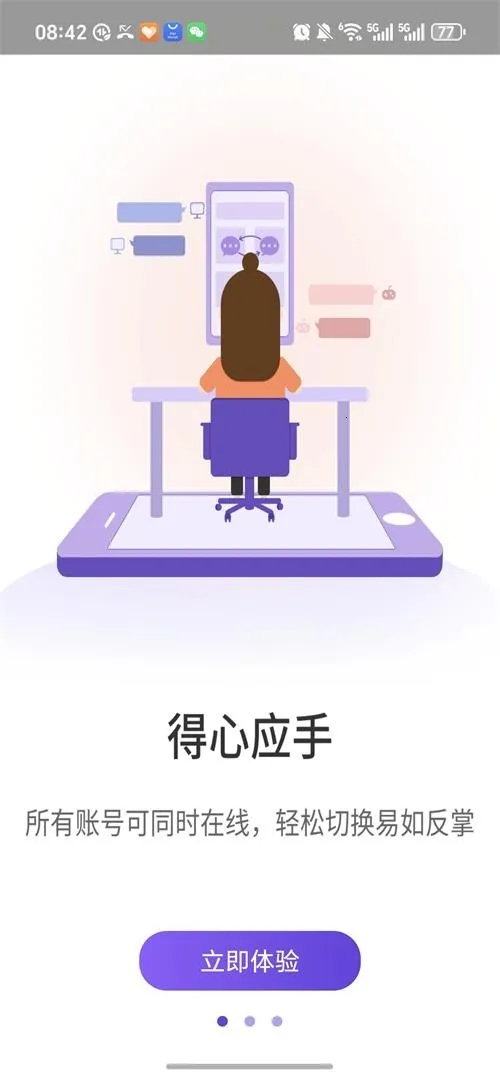 ����˫��2026���°汾v1.9.6.3.0 ��Ѱ�