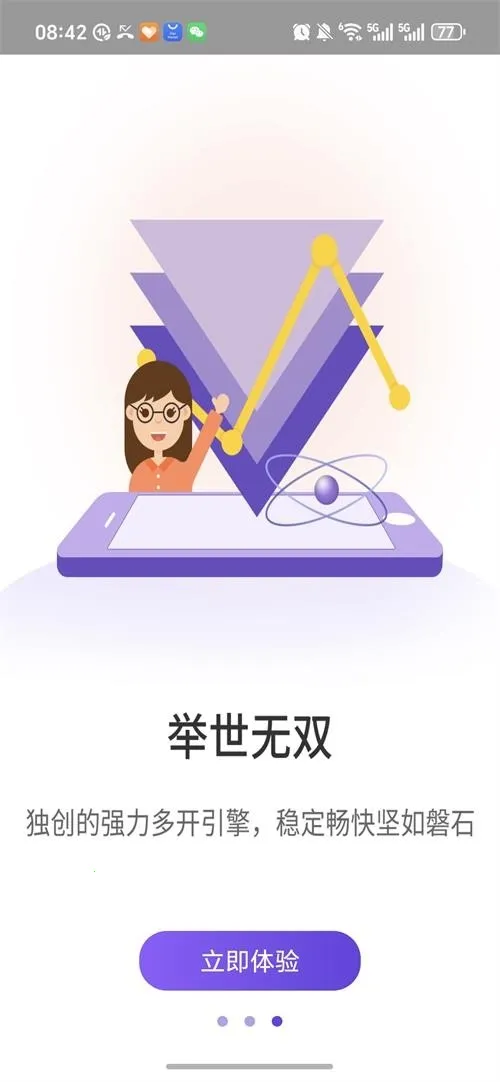 ����˫��2026���°汾v1.9.6.3.0 ��Ѱ�