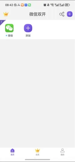 ����˫��2026���°汾