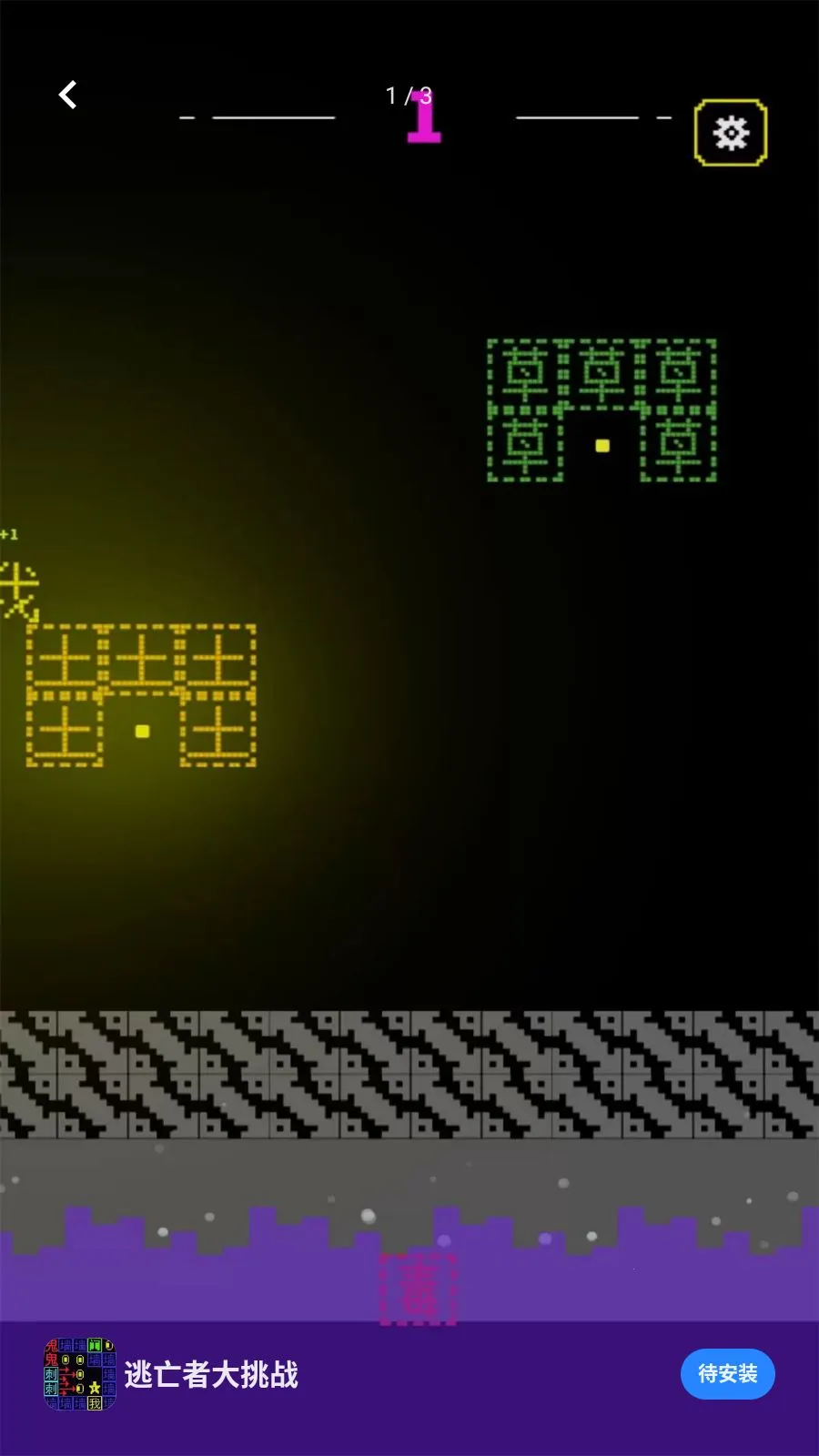 �����ߴ���ս2026���°汾v5.4.3 ��Ѱ�