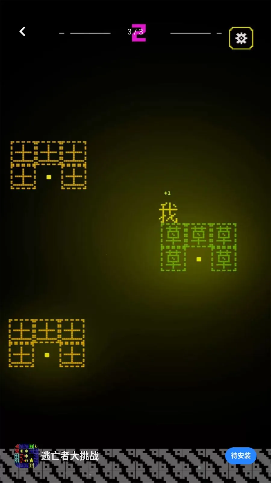 �����ߴ���ս2026���°汾v5.4.3 ��Ѱ�