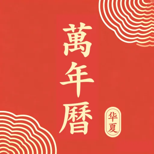 ��������������(�๦����������)v1.0.0 �ٷ�����