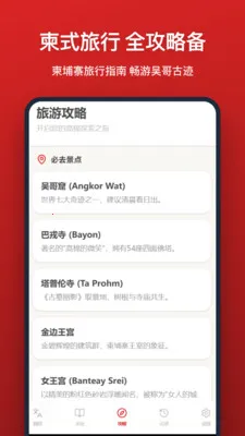 �����﷭��2026�ٷ�����v1.0.0 �ٷ�����