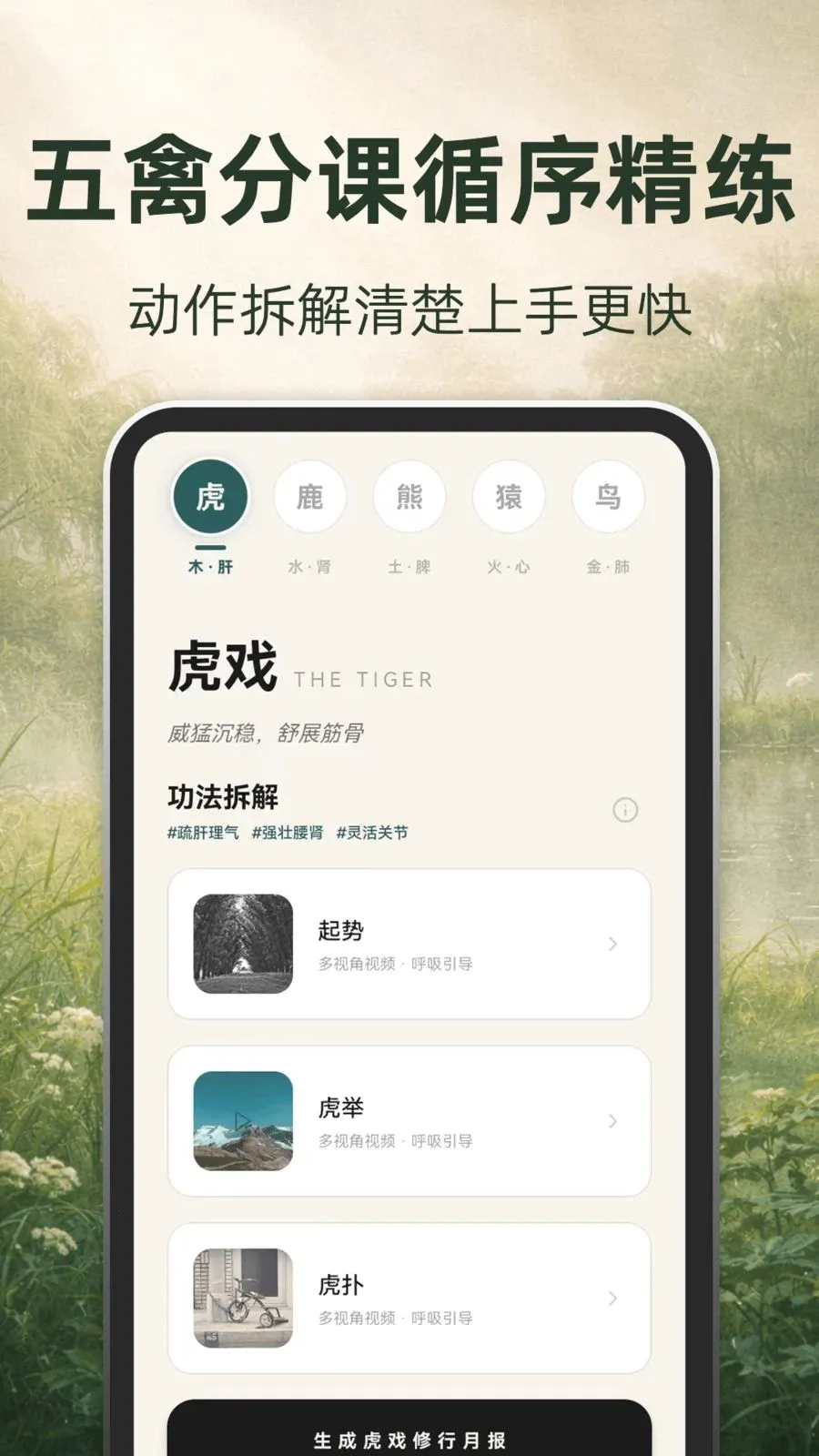 �ŷ�����2026�ٷ����°汾v3.1.5.315 ��Ѱ�