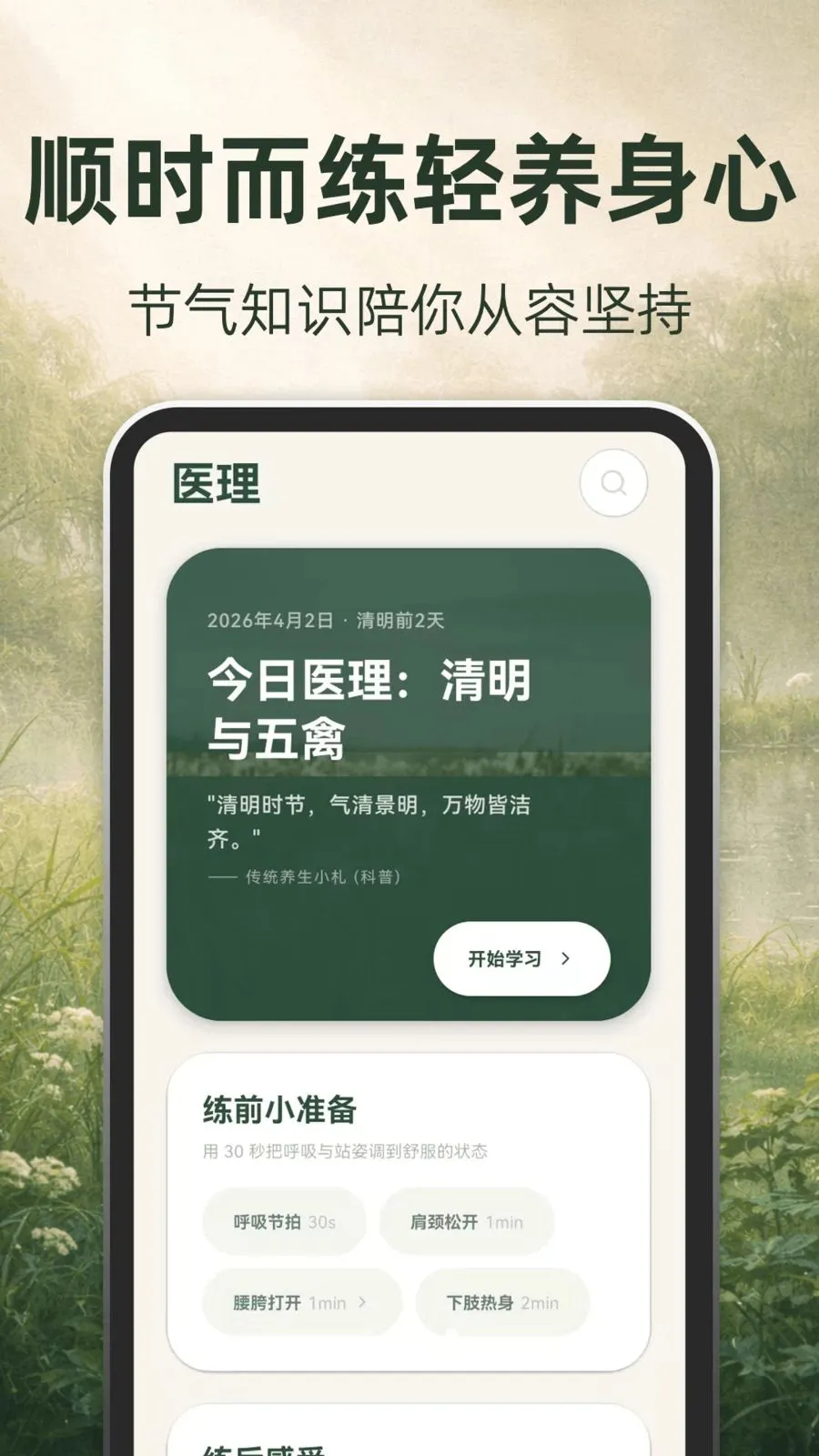 �ŷ�����2026�ٷ����°汾v3.1.5.315 ��Ѱ�