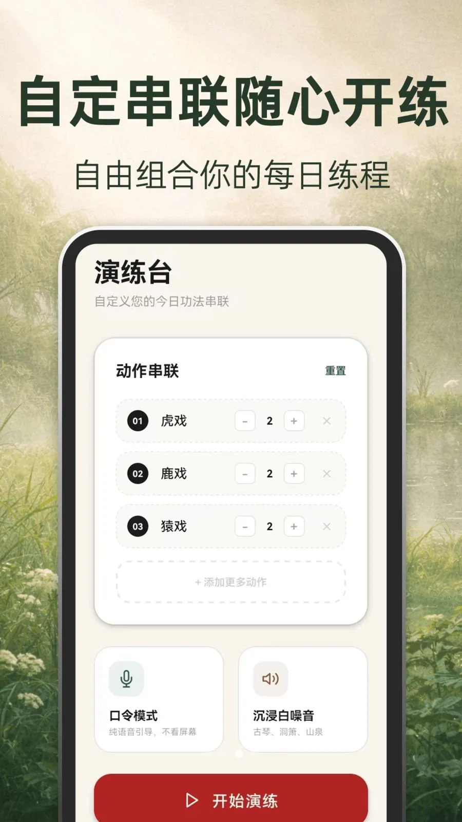 �ŷ�����2026�ٷ����°汾v3.1.5.315 ��Ѱ�