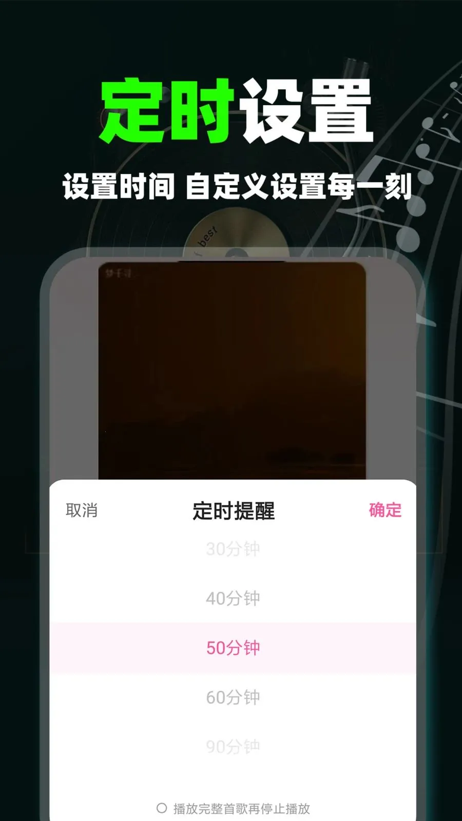 ����������ְ�(������������)v1.0.1 �ٷ�����