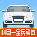 ��Ŀһȫ����2026���°汾v1.4 �ٷ�����