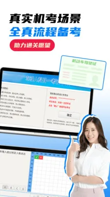 ��Ŀһȫ����2026���°汾v1.4 �ٷ�����