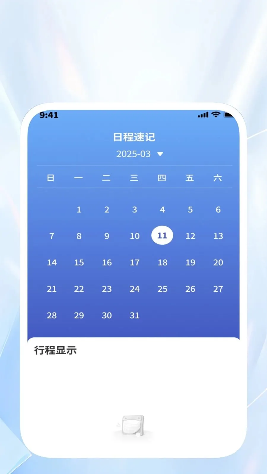 �����ļ����ְ�׿���ֻ���v1.0.2 �ٷ�����