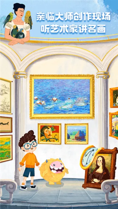 ���С����(��ͯ�滭��������)v2.5.9 ��׿��