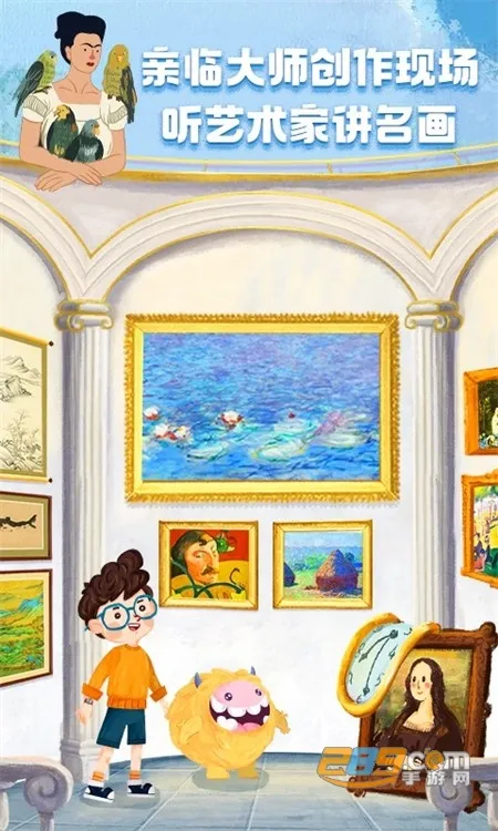 ���С����(��ͯ�滭��������)