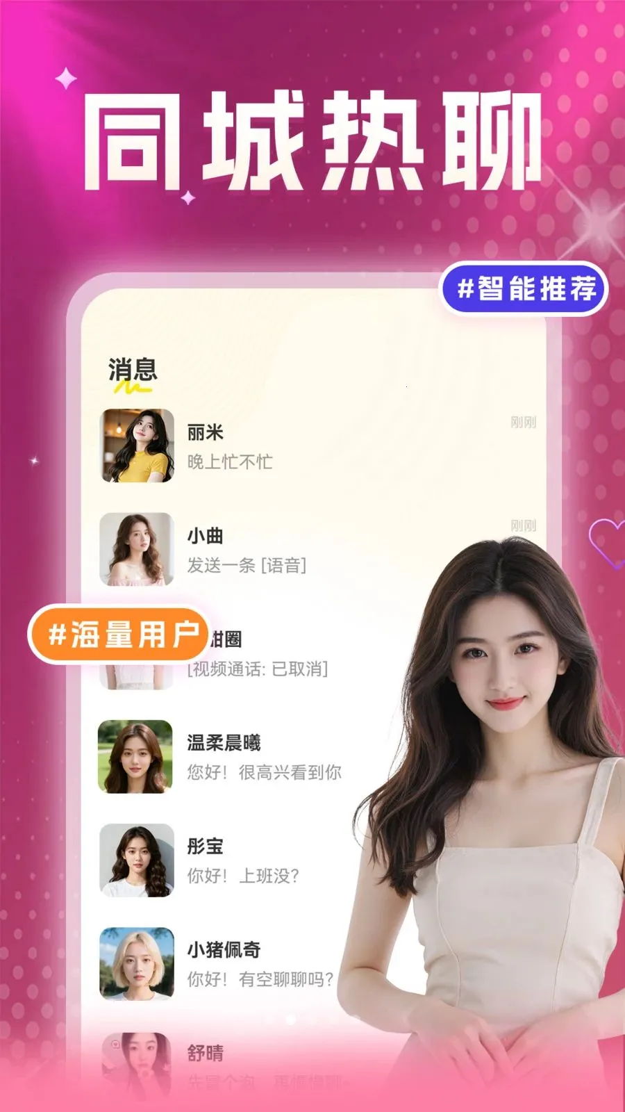 ��������İ̽Ե(��������ƽ̨)v36.29.1 ��Ѱ�