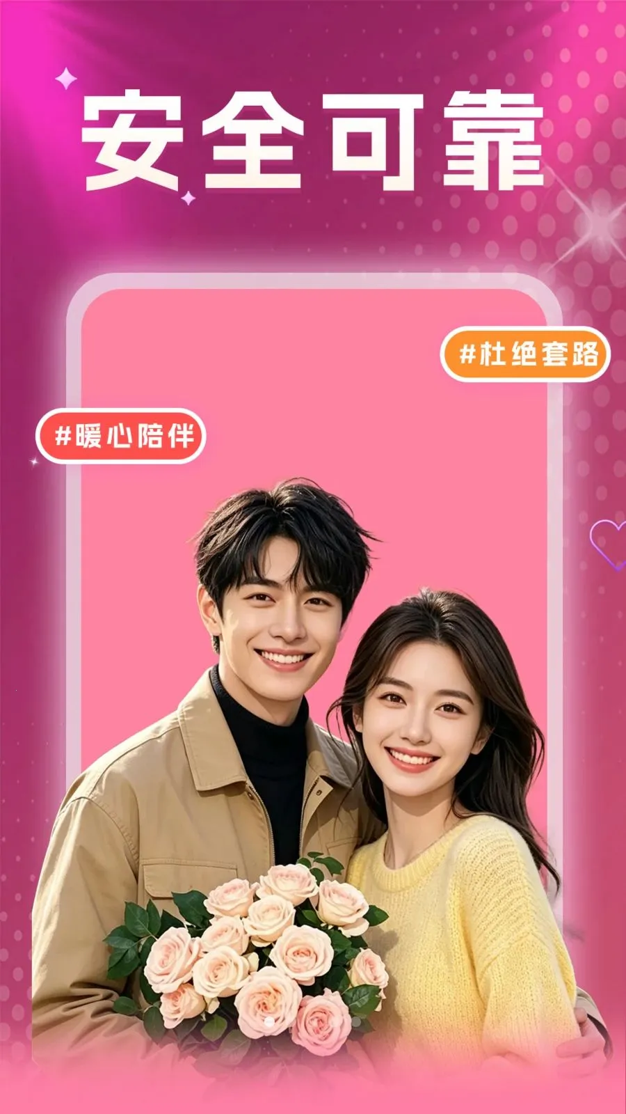 ��������İ̽Ե(��������ƽ̨)v36.29.1 ��Ѱ�