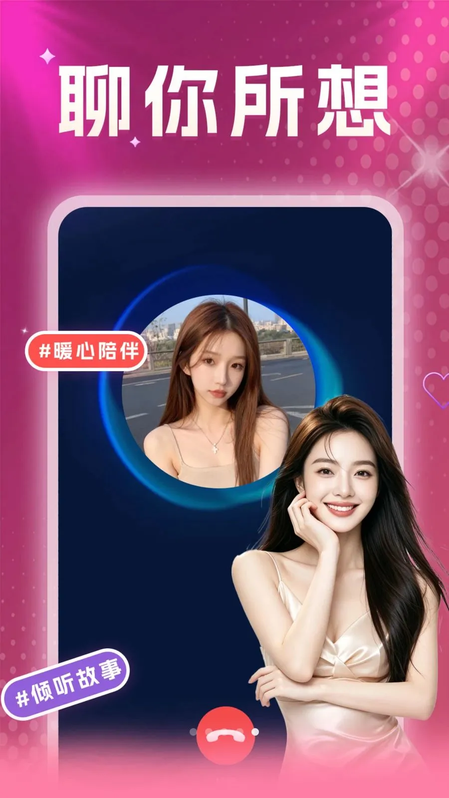 ��������İ̽Ե(��������ƽ̨)v36.29.1 ��Ѱ�