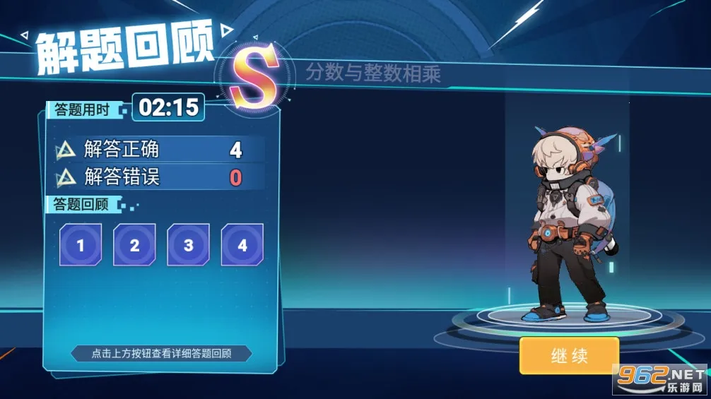 �ǿ�˼ά��׿���ֻ���